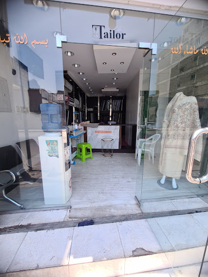 عزة للنسيج - Saudi Arabia|Al Jubail 35412|Jubail City Center|Mecca St