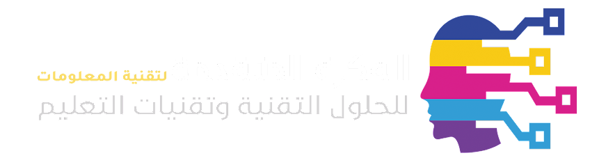 تركيب تركيب كاميرات المراقبة - Saudi Arabia|Taif 26513|Shihar|7C36+V5P