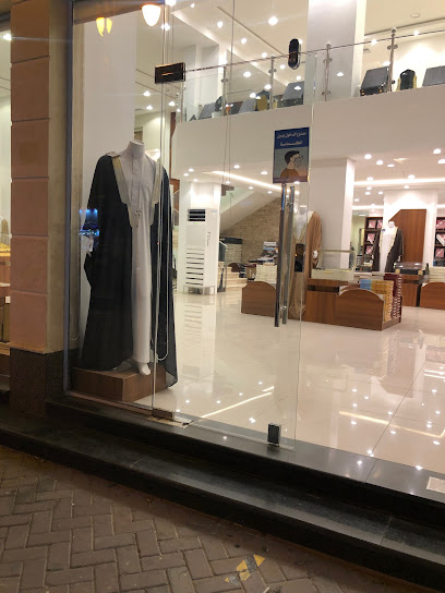 العياف للمشالح والمستلزمات الرجالية - Saudi Arabia|Tabuk 47311|Al'awayshah|Prince Fahad Ibn Sultan