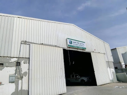 مستودع سافيتو بالجبيل - الجبيل - +966 13 361 6952