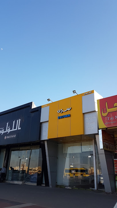 ملابس سيدان الطبية - Saudi Arabia|Hail 55421|بجانب كوفي دانكن دونت|شارع الملك خالد