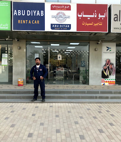 الجزيرة لتأجير السيارات - الرياض - +966 11 462 3010