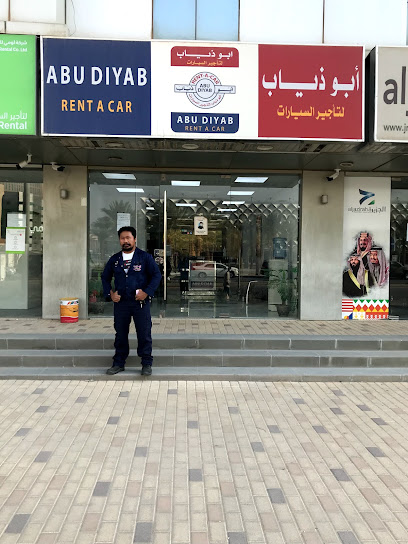 الجزيرة لتأجير السيارات - Saudi Arabia|Riyadh 12221|Al Olaya|MMPQ+VG2