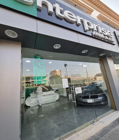 انتربرايز لتأجير السيارات - جدة - +966 9200 00028