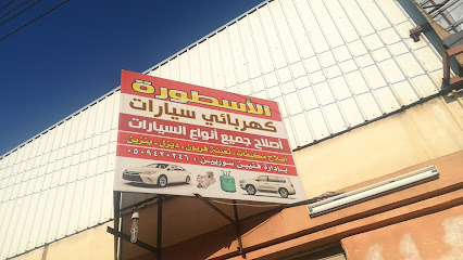 شركة كتبي -  - +966 53 080 9085