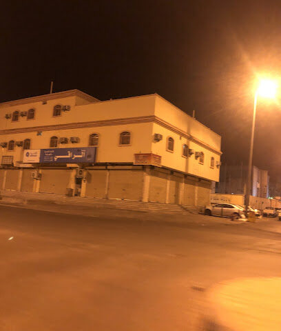 بوفيه جاسم - بدر -
