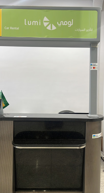 شركة لومي للتأجير - مطار حائل - Lumi Rental Company - Saudi Arabia|Hail 55214|مطار