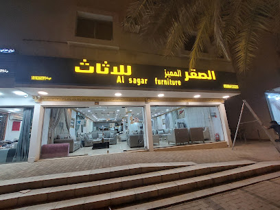 حي المرسلات - الرياض -