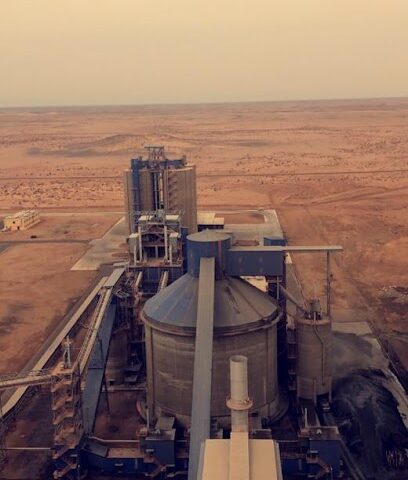 مصنع اسمنت أم القرى - عاطف - +966 12 732 2294