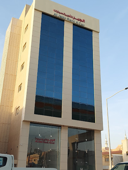 شركة الجبر لتاجير السيارات - Saudi Arabia|Riyadh 12837|حي 5050 طريق صلاح الدين الأيوبي 7284،|Jarir