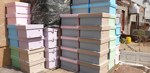 مؤسسة فنون دمياط للنجارة والموبيليا - مكة المكرمة -