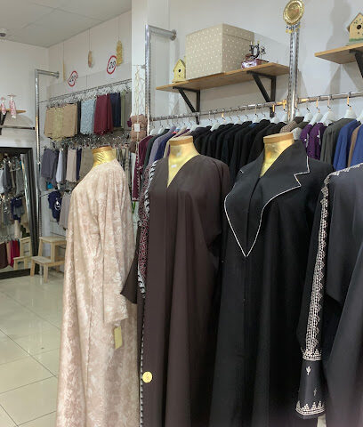خياط متجر رغد لعبايات - القطيف -
