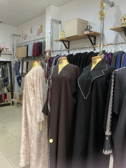 خياط متجر رغد لعبايات - Saudi Arabia|3068 احد، الروضة، القطيف‎ 32626|6176