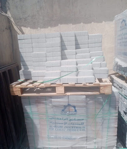 مبسط الفهد لبيع مواد بناء بلك سمنت رمل دفان بلاط - الرياض - +966 50 611 5375