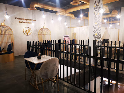 بار القهوة المتخصص بوز - الرياض - +966 56 665 3995