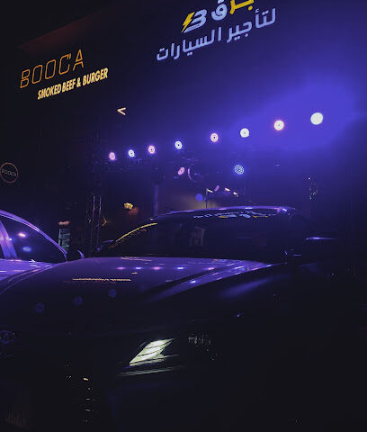 مكتب برق بلس لتاجير السيارات - الطائف - +966 55 896 6537