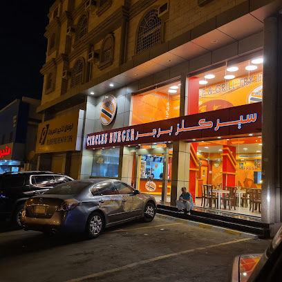 إيجار سيارات يلو - جدة - +966 800 100 0014