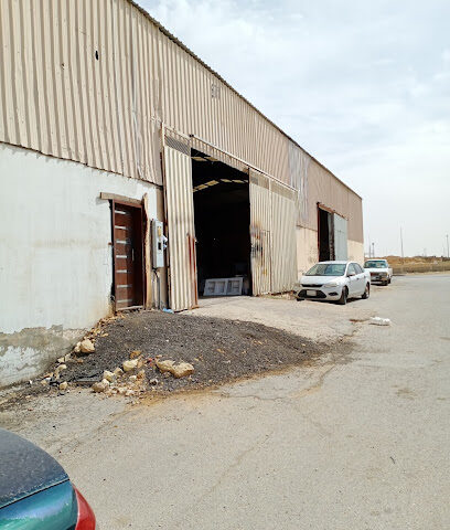 منجرة رقم 469 - الخرج - +966 53 882 3401