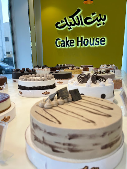 بيت الكيك | بيت الكيك - Saudi Arabia|Riyadh 12251|Al Wurud|شارع العروبة،