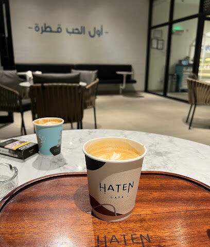 هاتن كافيه HatenCafe - الرياض - +966 58 220 8909