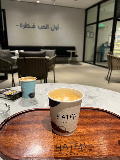هاتن كافيه HatenCafe - Saudi Arabia|Riyadh 14511|Al Aziziyah|An Nasr Rd