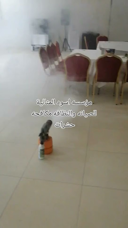 الدمام البديع حي طلال شارع (9) - Saudi Arabia|Dammam 32415|البديع،|C4X5+GCR