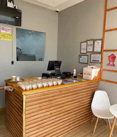 نافاكرانش - ابو عريش - +966 53 343 1136