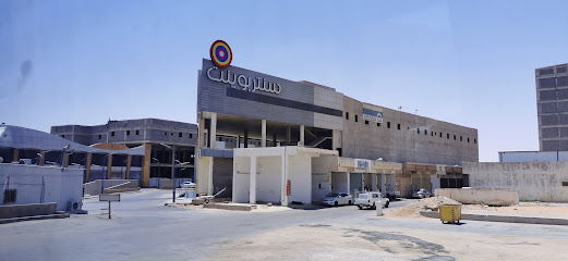 نقطة مركزية - الزلفي -