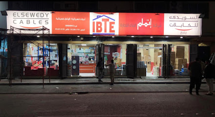 شركة إتمام البنا (IBTE) - الدمام - +966 55 088 3766