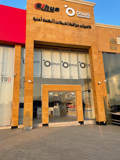 شركة اسس المراقبة التجارية وكيل معتمد لشركة داهوا - Buraydah 52372
