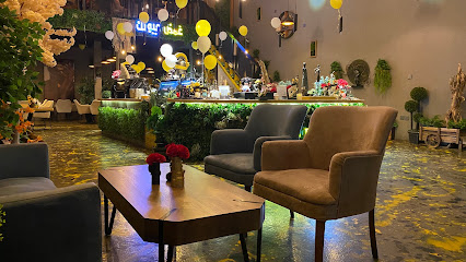 مقهى اتانا - المدينة المنورة - +966 54 470 7045