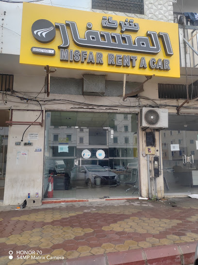 مسفار لتأجير السيارات - Khamis Mushait 62461