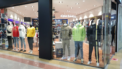 LA SHOP - الرياض - +966 53 018 8828