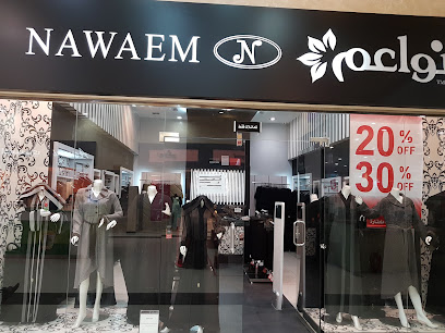 شارع النماص - النماص - +966 50 576 0008