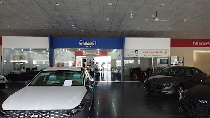 معرض زاوية المملكه - حفر الباطن - +966 55 966 0140