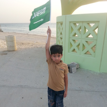 التمنيات السارة - الدمام - +966 13 833 2577