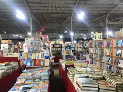مكتبة يوسف الغامدي - جدة - +966 50 012 0156