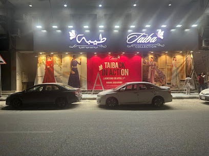 مجموعة طيبة الخليجية - الخبر - +966 55 592 1614