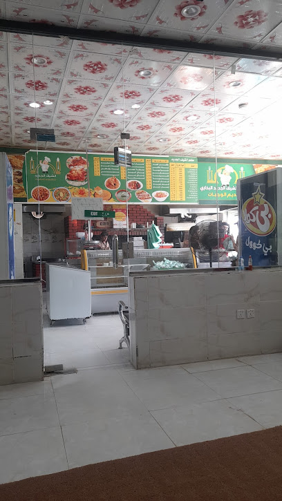 ملحمة جود الدرب - Saudi Arabia|Ad Darb 89876|5|P69P+HPM