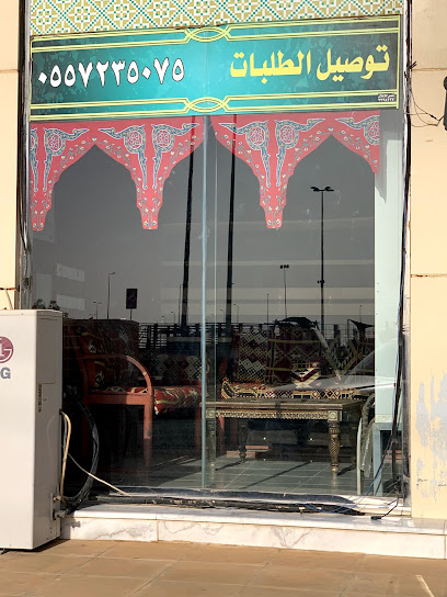 قهوة زمان - Ar Rass 58892