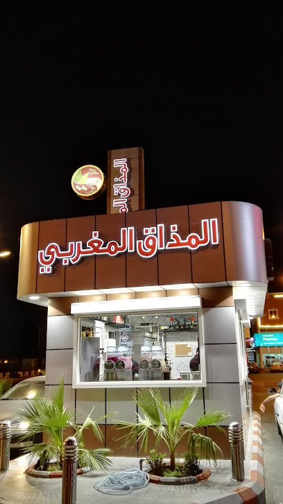 طعم المغرب - Saudi Arabia|Yanbu 46436|Attakhi|34Q3+J49