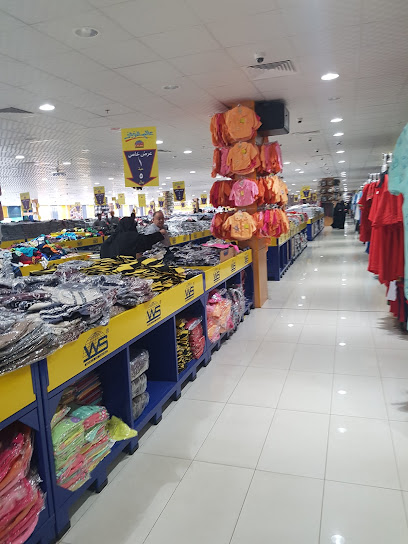 دار افينا ٣ للشقق الفندقية - Saudi Arabia|Tabuk 47911|Alaziziyah Aljadidah|3421 King Khalid Rd