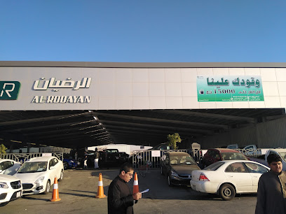 معرض الرزيان للسيارات - الرياض - +966 56 682 7249