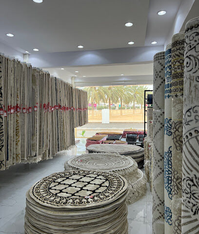 خيوط المسك للسجاد - يشيد - +966 53 666 9810