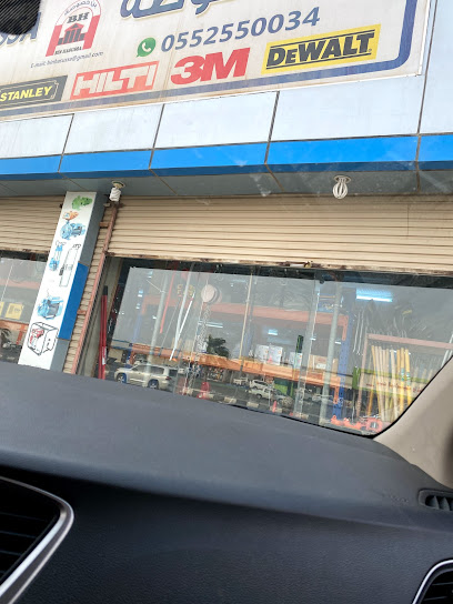 بن حصوس لمواد البناء - Saudi Arabia|Ad Darb 89888|P7QF+P75