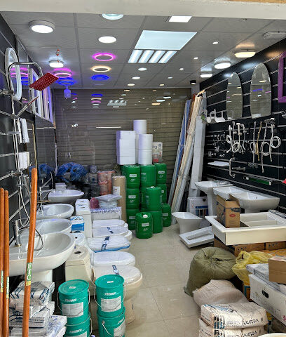 دانة لمواد البناء والسباكة والكهرباء - الهفوف والمبرز 6814 5320 -