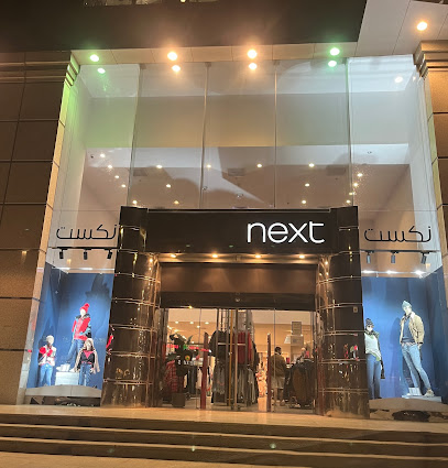 التالي - جدة - +966 12 232 7891