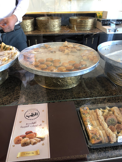 شوكولاتة جهينة - Saudi Arabia|Tabuk 47911|Alulaya