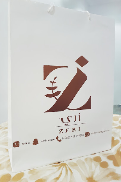بوتيك زيري - Saudi Arabia|Al Qatif 32632|Al Majidiyah|3695 الرياض