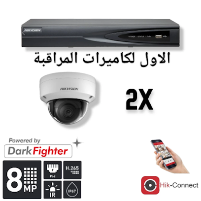 كاميرات مراقبه المدينه المنوره (تاسيس.ت تركيب.صيانه) - المدينة المنورة - +966 59 953 3288